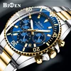 Men's Watches