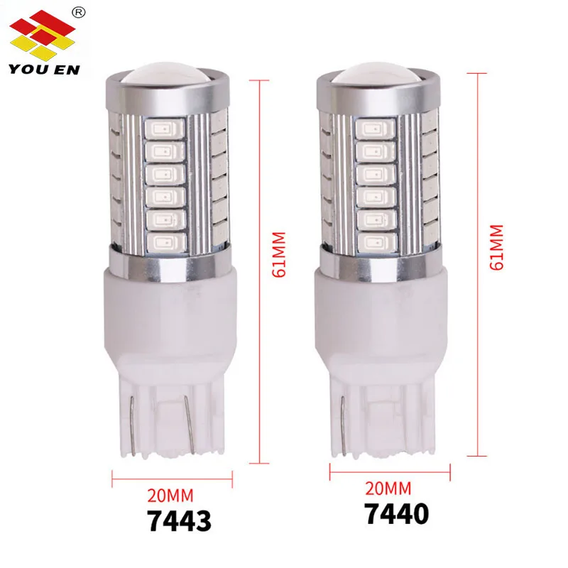 YOUEN T20 7440 W21W 7443 W21/5W 5630 5730 SMD 12V 2 76 W 8000K белая красная желтая Автомобильная