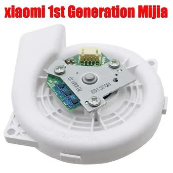 

Motor Fan for xiaomi 1st Generation Mijia Sweeper Sweeper Vacuum Cleaning Module Vacuum Cleaning