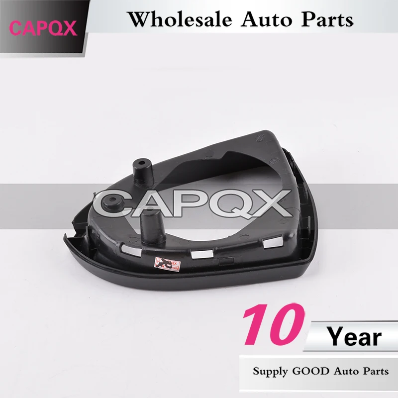 倒车镜中间框镜片  智跑 (4)