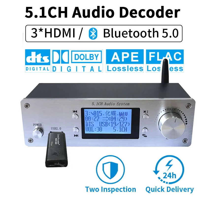 

Bluetooth DAC 4K*2K HDMI to HDMI Extractor Converter Digital SPDIF HDMI DTS 5.1 Audio Decoder Converter Gear HDMI ARC Audio