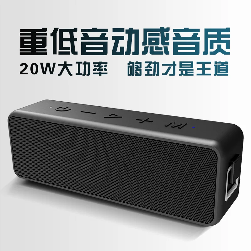 

High-Power Bluetooth Loudspeaker Box 20w Outdoor Waterproof Portable DSP Bluetooth Audio Card Instert Bass New Style Subwoofer