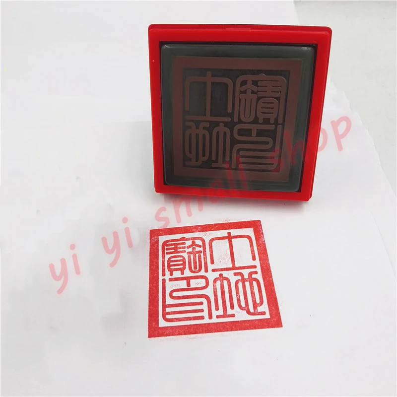 

Товары Taoist, уплотнение land treasure, фоточувствительное, автоматическая подача масла, Волшебные Инструменты Taoism, одностороннее уплотнение