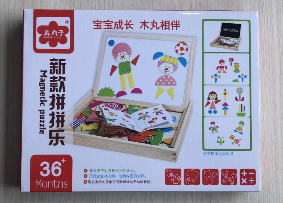 magnetic puzzle Kuulee деревянная двухсторонняя магнитная доска для рисования детская развивающая игрушка - Цвет: magnetic puzzle