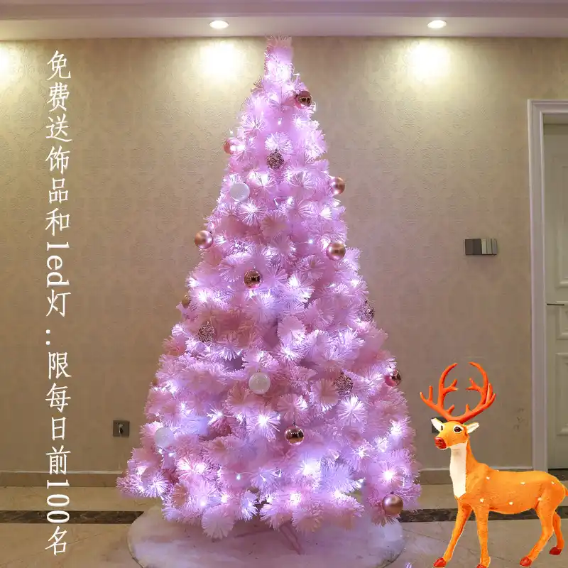 Pink Blue White Lighted Christmas Tree 1 2 1 5 1 8 2 1 2 4 M Christmas Tree Decorations Arbol De Navidad Albero Natal Kerstboom Trees Aliexpress