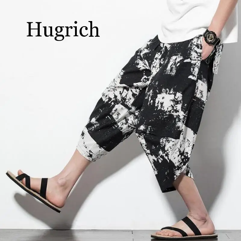 Woolen Pants,Men Beach Wide Legs Pants,Indian Traditional Clothing,Sari,Thailand Trousers,Pakistani Print Bloomers,Hippie Streetwear