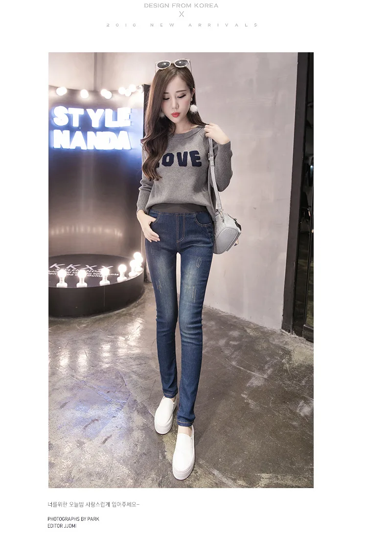 Jeans Women's Large Size High-waisted Korean-style Elastic Waist Slim Fit Elasticity Skinny Pants Students Pencil Trousers Fat M