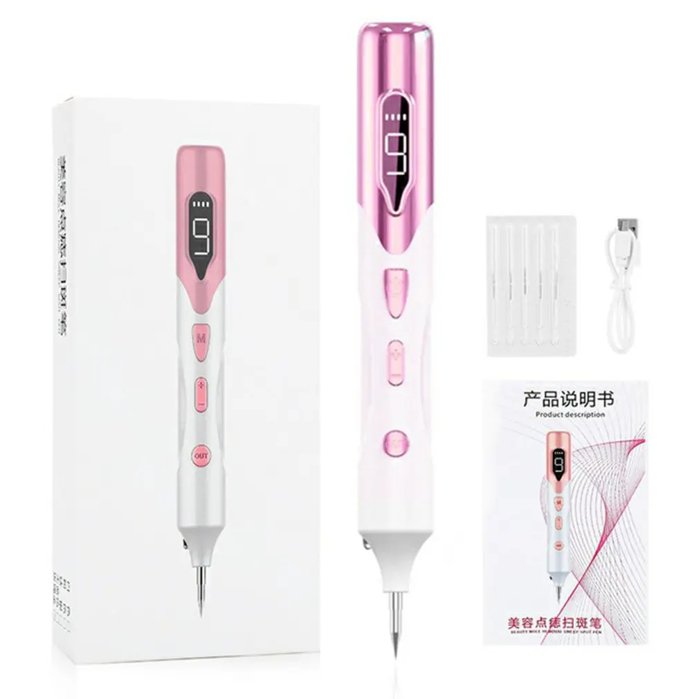 Плазменная ручка с 9 уровнями лазерный прибор для удаления родинок татуировок