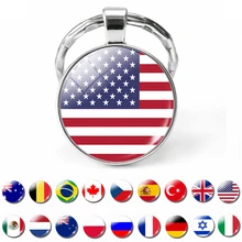 Национальный флаг США, Великобритании, Германии, России Испания брелок со стеклянным кабошоном ювелирный брелок кольцо Для женщин Для мужчин кулон Patriot сувенир подарки