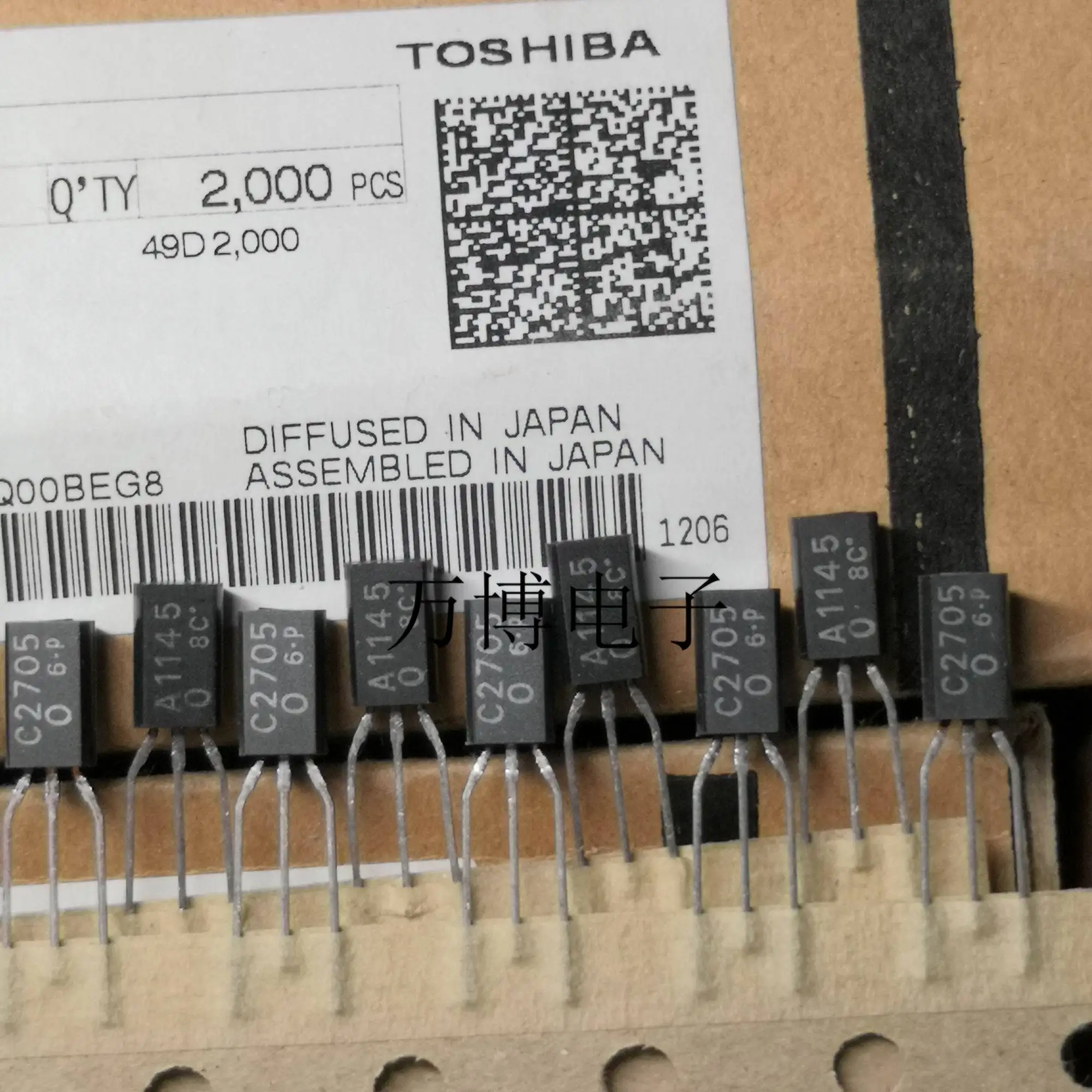 6 пар 2SA1145 2SC2705 2SA1145/2SC2705 O новые продукты Сделано в Японии