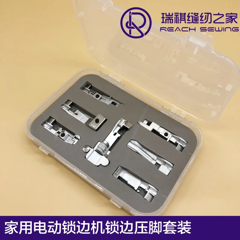 REACH набор из 6 оверлоков для певицы QuantumLock 14T948 14T957 14T967 14T968 Juki Lock MO-50E MO-51E(коробка посылка