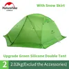 20D-With-Snow-Skirt