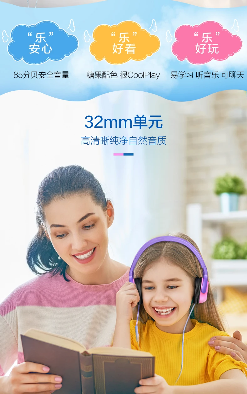 Philips KH301