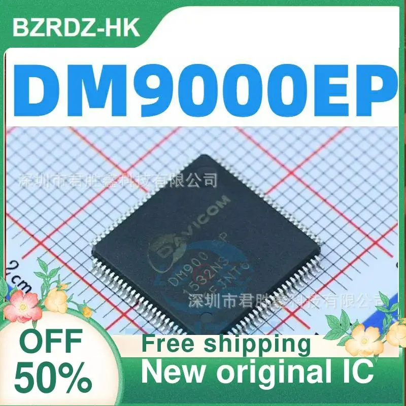 

4 шт. DM9000EP QFP nuevo original