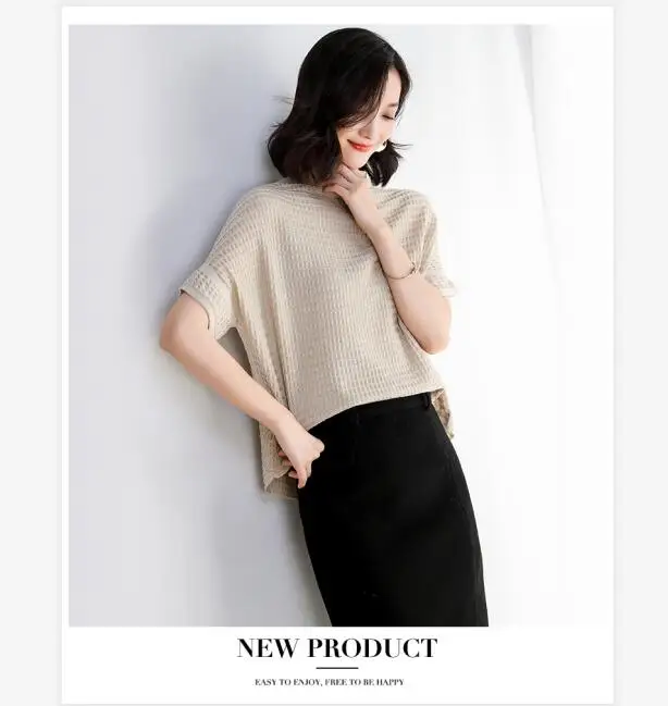 QQ截图20190824164739