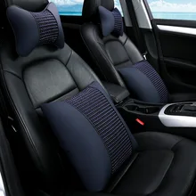 Автомобильный подголовник, поясничная Подушка, набор из четырех предметов, загрузка для спины, подушка для офисного сиденья, поясничная подушка, подушка для поддержки шеи