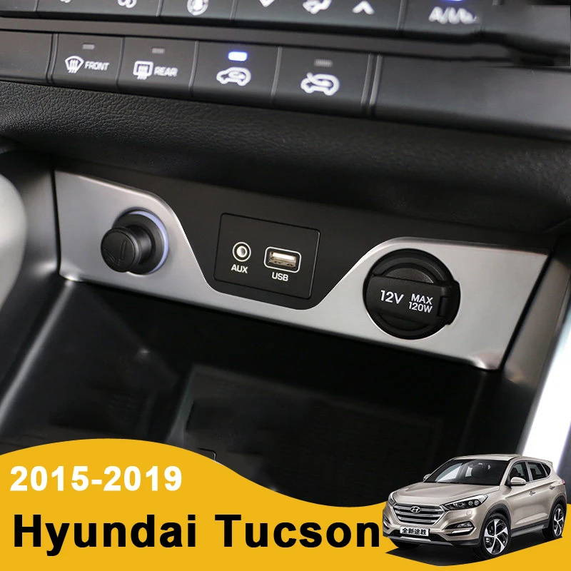 Для Hyundai Tucson 2015 2016 2017 2018 Автомобильный интерьер прикуриватель USB порт крышка