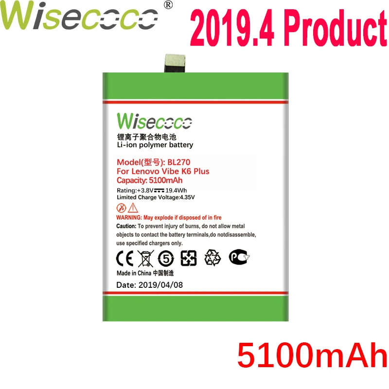 

WISECOCO 5100mAh BL270 Battery For Lenovo Vibe K6 Plus G Plus G5 Plus Mobile Phone In Stock Latest Production+Tracking Number