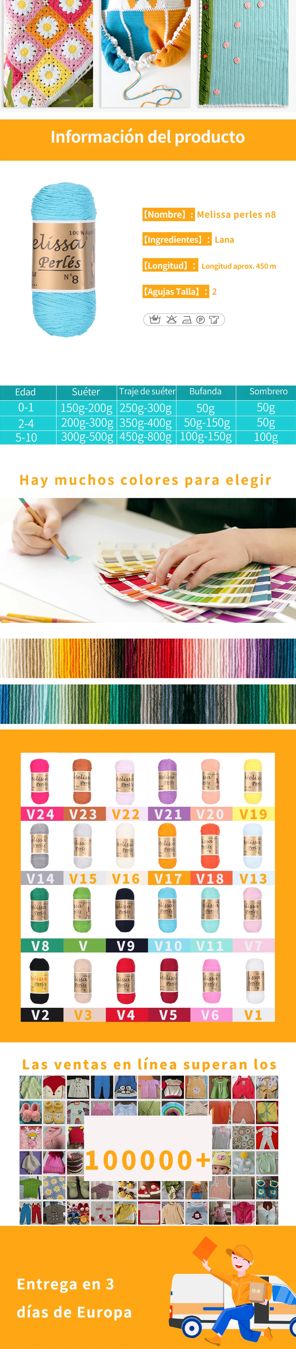 Melissa Perlés 8 crochet yarn 100% cotton DIY and hand knitting, (75g*10 units) crochet wool baby so weave free shipping