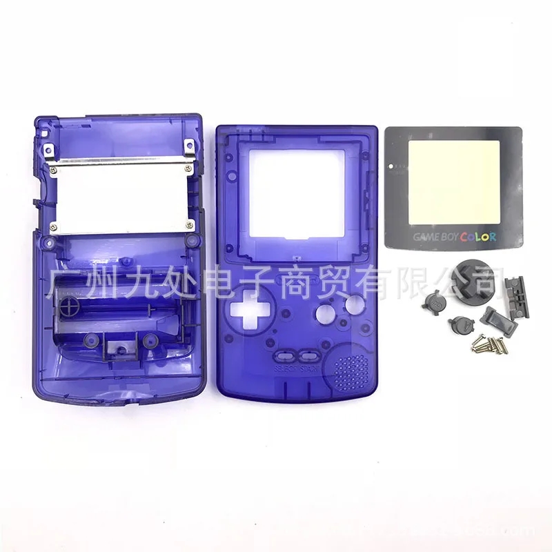 Для Pokemon Ограниченная серия желтый и синий корпус Корпус чехол Замена для Gameboy цвет для GBC игровой консоли