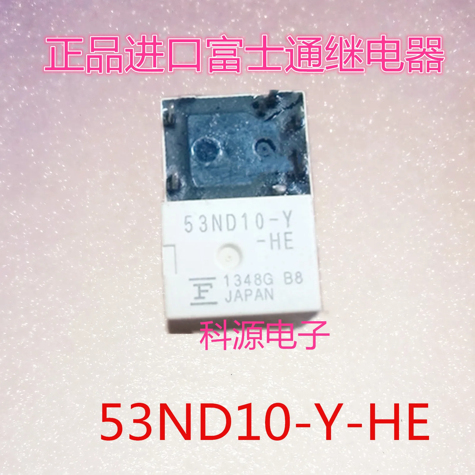 53nd10 y ситроен
