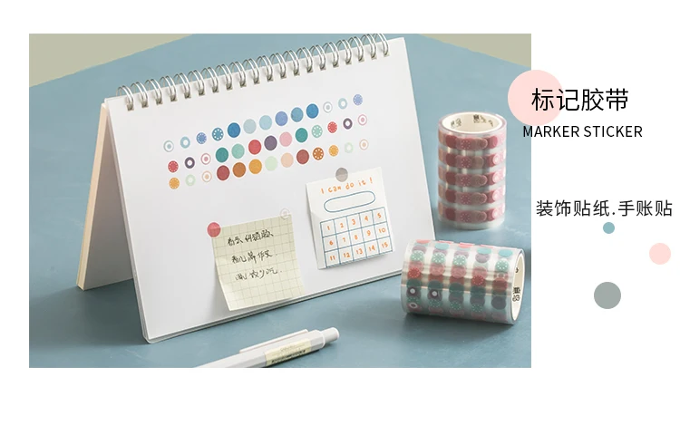 60mm x 3m dekoratives Klebeband Dot Masking Washi Tape Diy Scrapbooking Aufkleber Japanisches Briefpapier individueller Etikettenaufkleber – Detail 20