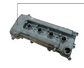 

1016051683 Cylinder head cover assembly for Geely JLγ-4G18/4G15