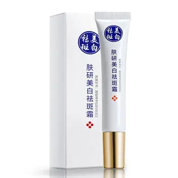 

20g Anti-Blemish Cream Anti Acne Cream Oil Control Blackhead Face Pores Remove Treatment Acne Care Shrink Moisturizer Cream Y8F0