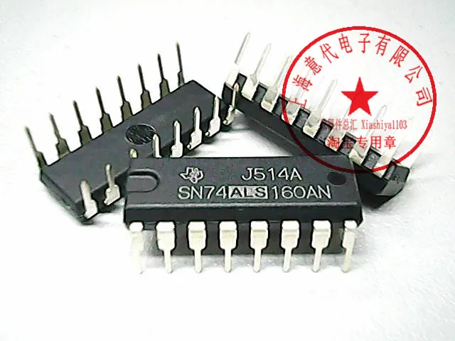 SN74ALS160AN 74LS160