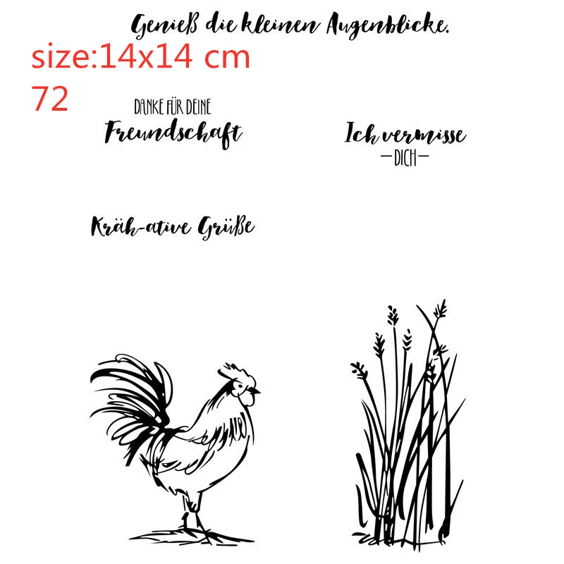 Светло-желтый Немецкий wordsFile nous штамп для скрапбукинга прозрачный силиконовый резиновый DIY Фотоальбом Декор - Цвет: Светло-желтый