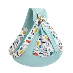 Porte bébé en coton doux, respirant et léger, pour nouveau né et enfant en bas âge 