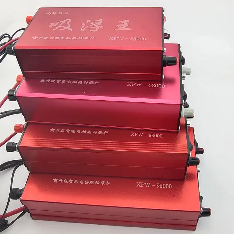 12V High Power Ultrasonic Inverter Electrical Equipment Power Inverter fishing tool step up boost c