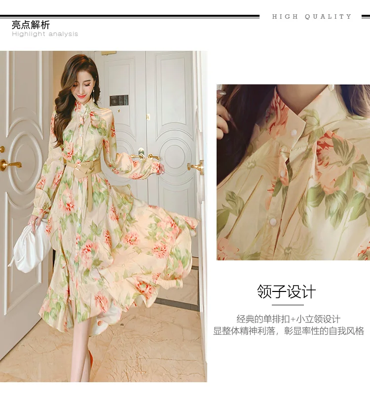 Palace style printed dress autumn 2020 new style female western style ruffled irregular Office Lady  Polyester