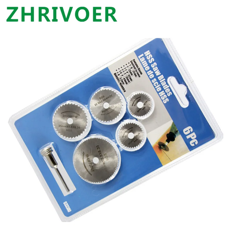 22mm-44mm high speed steel 6-Piece blue suit cutting blade Mini saw blade wood plastic small slice cutting electric grinding