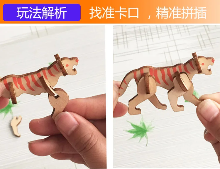 Ручной работы детей 3D самолет головоломки модель самолета стерео деревянные игрушки DIY система дерево мальчик деревянные игрушки