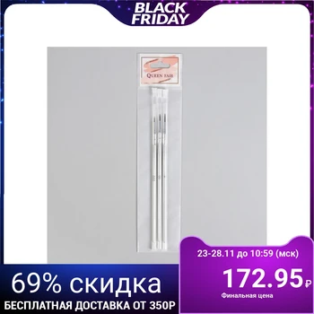 

Spot brushes for nail design, 3 pcs, 16.5 cm, silver color