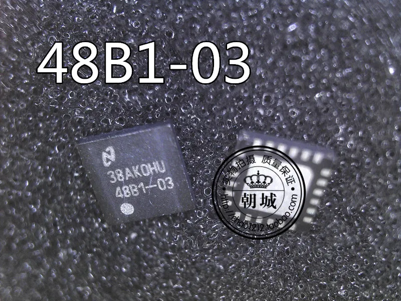 5 шт./лот LP8548B1SQ04 48B1-04 4881-04 LP8548B1SQ-03 48B1-03 QFN
