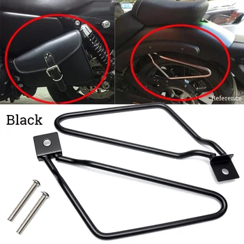 

Black Motorcycles Saddle Bag Support Bars Mount Brackets For Harley Sportster