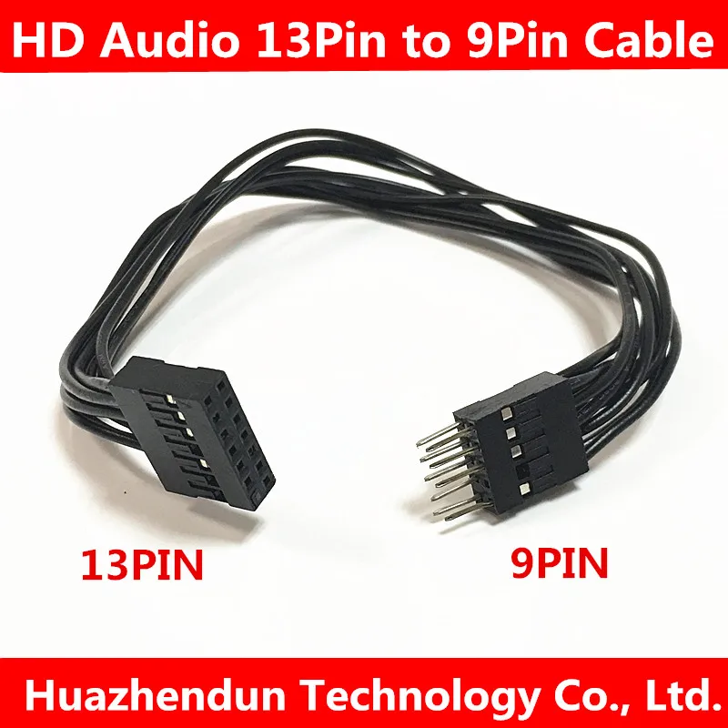 Бесплатная доставка 1 шт. шнур Передняя панель аудио HD 13Pin разъем на 9Pin кабель