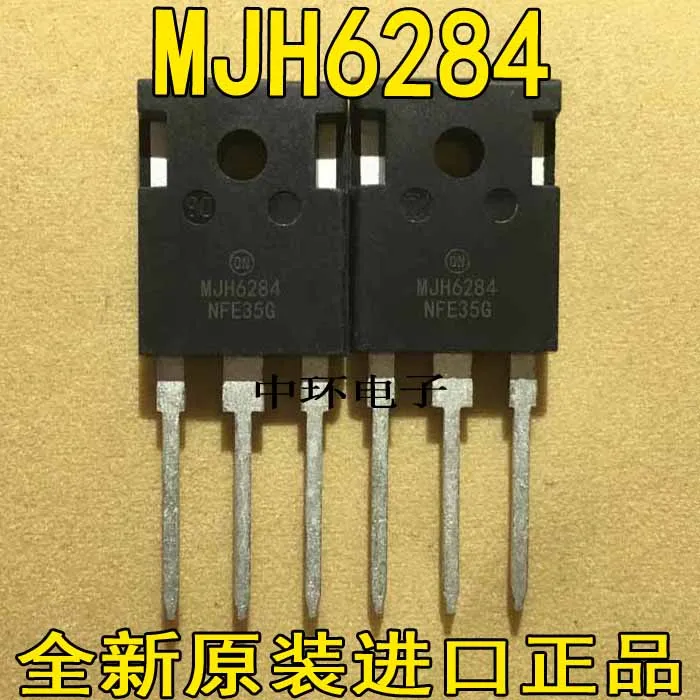 

10pcs/lot MJH6284 TO-3P 100V 20A