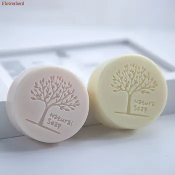

Single Hole Natural Tree Handmade Silicone Mold DIY Round Soap Mold Soap Making Supplies Cake Decorating Tools Chocolate Mold