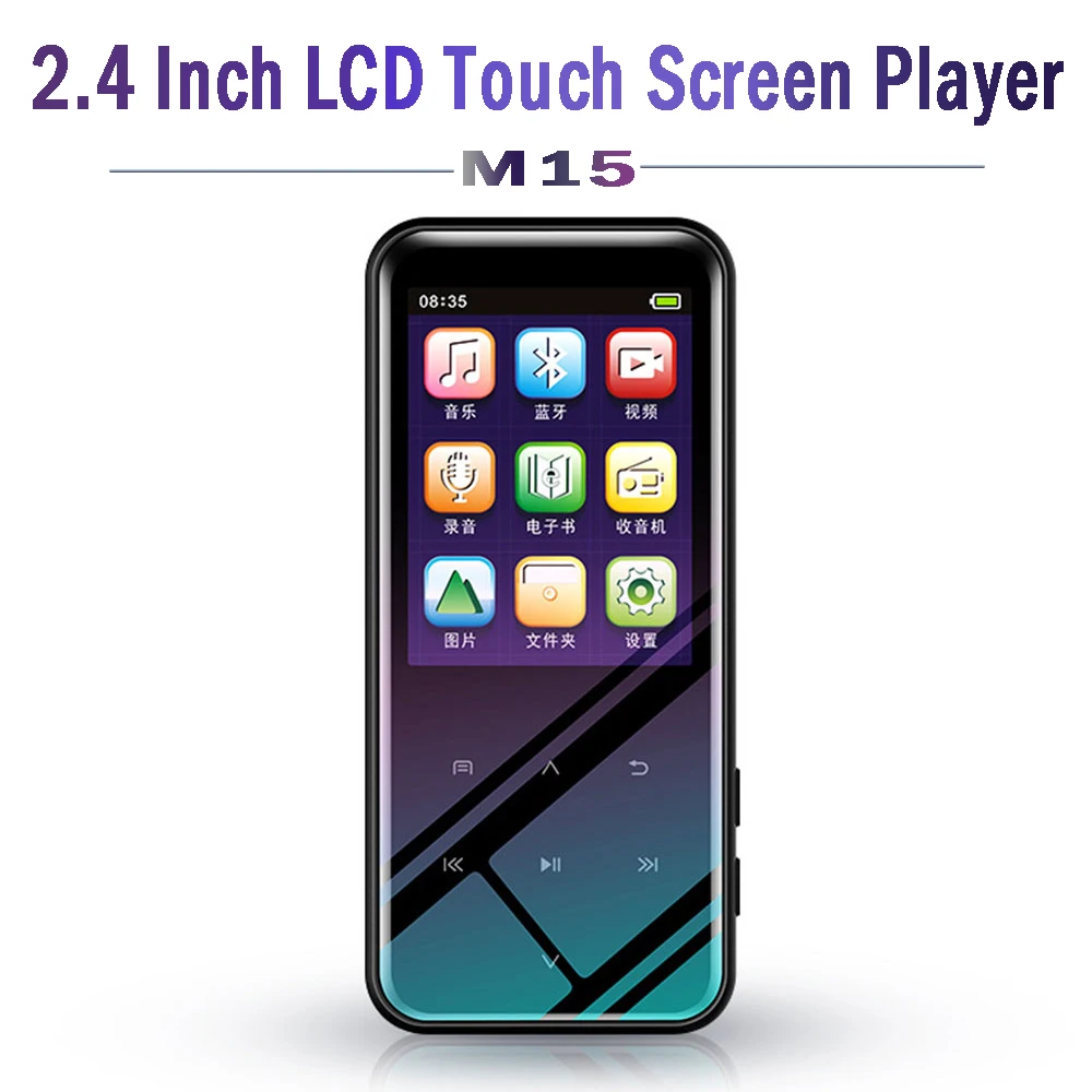 

M15 Bluetooth MP4 Music Player 2.4 Inch LCD Touch Screen 8/16GB Mini Portable Slim Voice Recorder E-book Reader MP3 Player