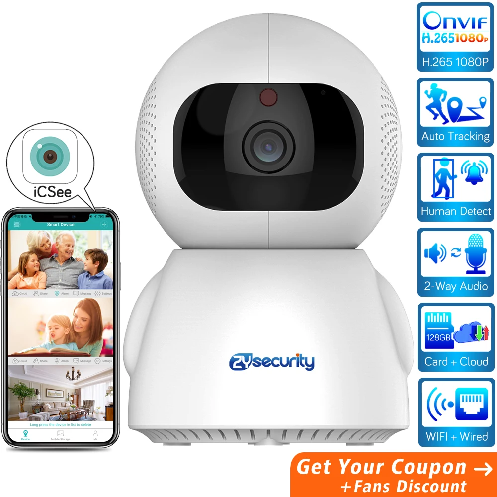 IP камера для системы видеонаблюдения 1080p Wi Fi с автослежением|Камеры