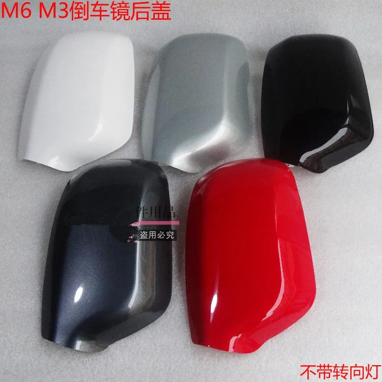 

Rearview Mirror Shell Rear-view Mirror Cover For Mazda 6 M6 2003-2012 M3