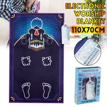 Tapete interativo eletrônico 70x110cm da esteira da oração islâmica para a adoração salat musallah tapete da oração que reza a esteira do orador digital