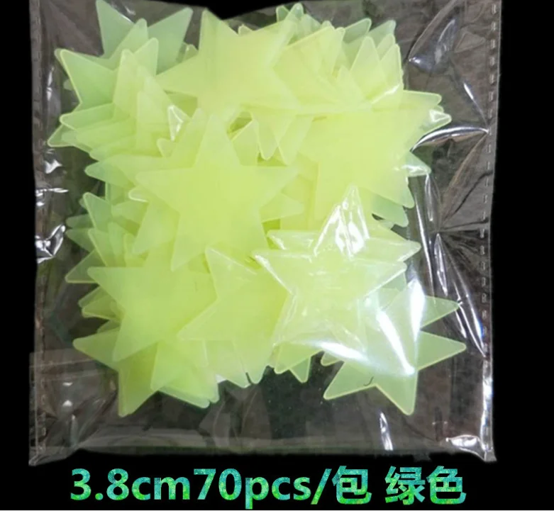 70PCS green