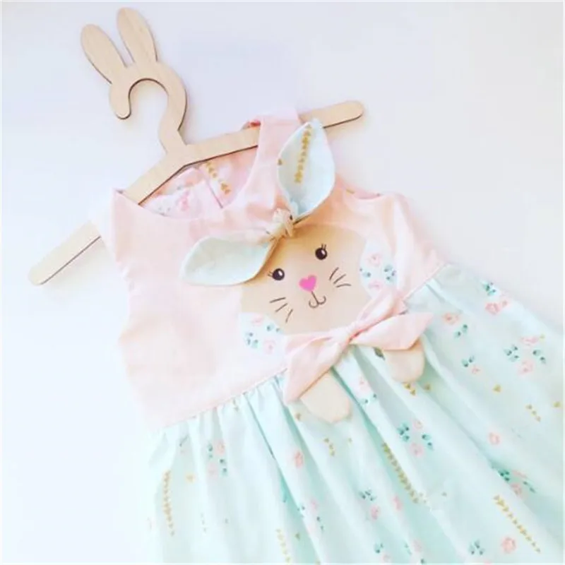 5336836944_1995070944