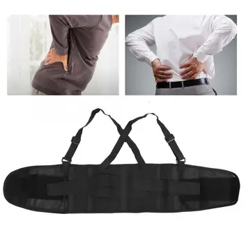 

Posture Corrector Adjustable Working Lumbar Spine Support Belt Anti Sprain Fixing Strap Waistband Black Braces Supports