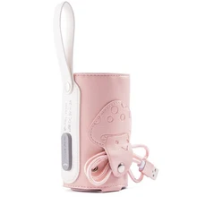 Портативный детский USB открытый постоянная температура путешествия теплее кормящих шнурки PU Универсальный подогреватель бутылки изоляционная крышка коляска