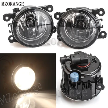 

MZORANGE 2PCS H11 Halogen Fog Lights Fog Lamp Assembly Fog Light For Mitsubishi Outlander L200 Pajero Grandis Galant 2003-2015